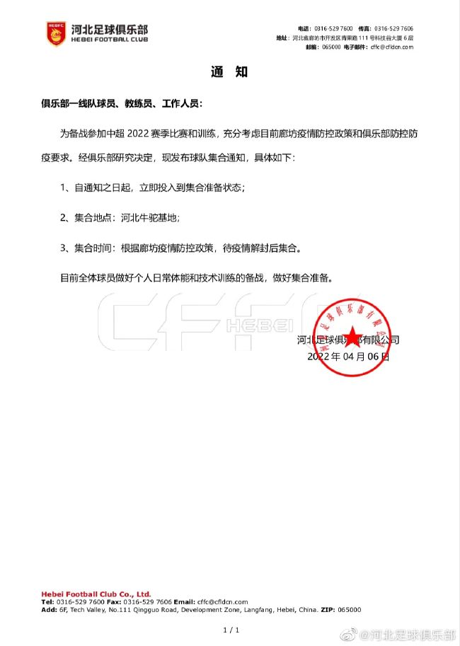 加勒比寝取