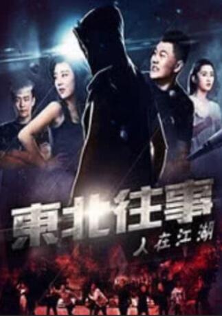 加勒比寝取